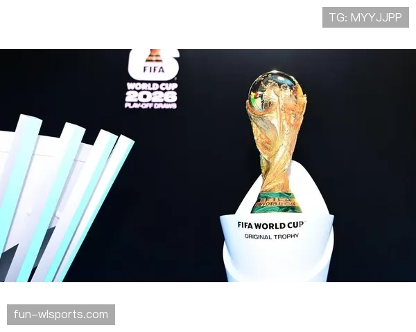 2026世界杯为什么同分要比较规则 2026世界杯为什么同分要比较规则