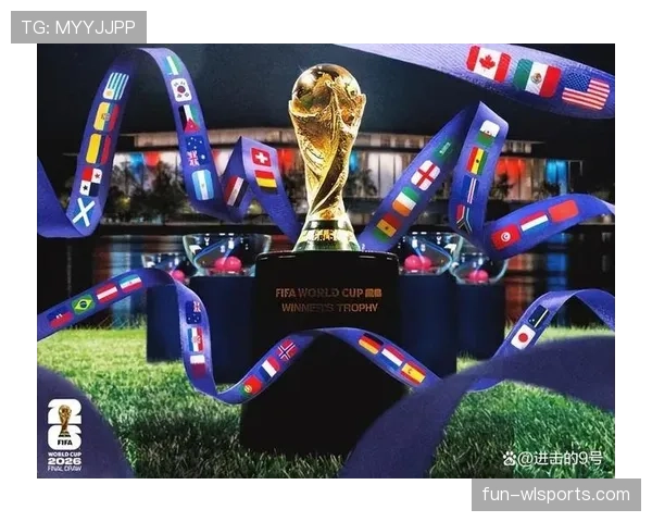 2026世界杯赛程为何达到104场比赛 2026世界杯赛程为何达到104场比赛